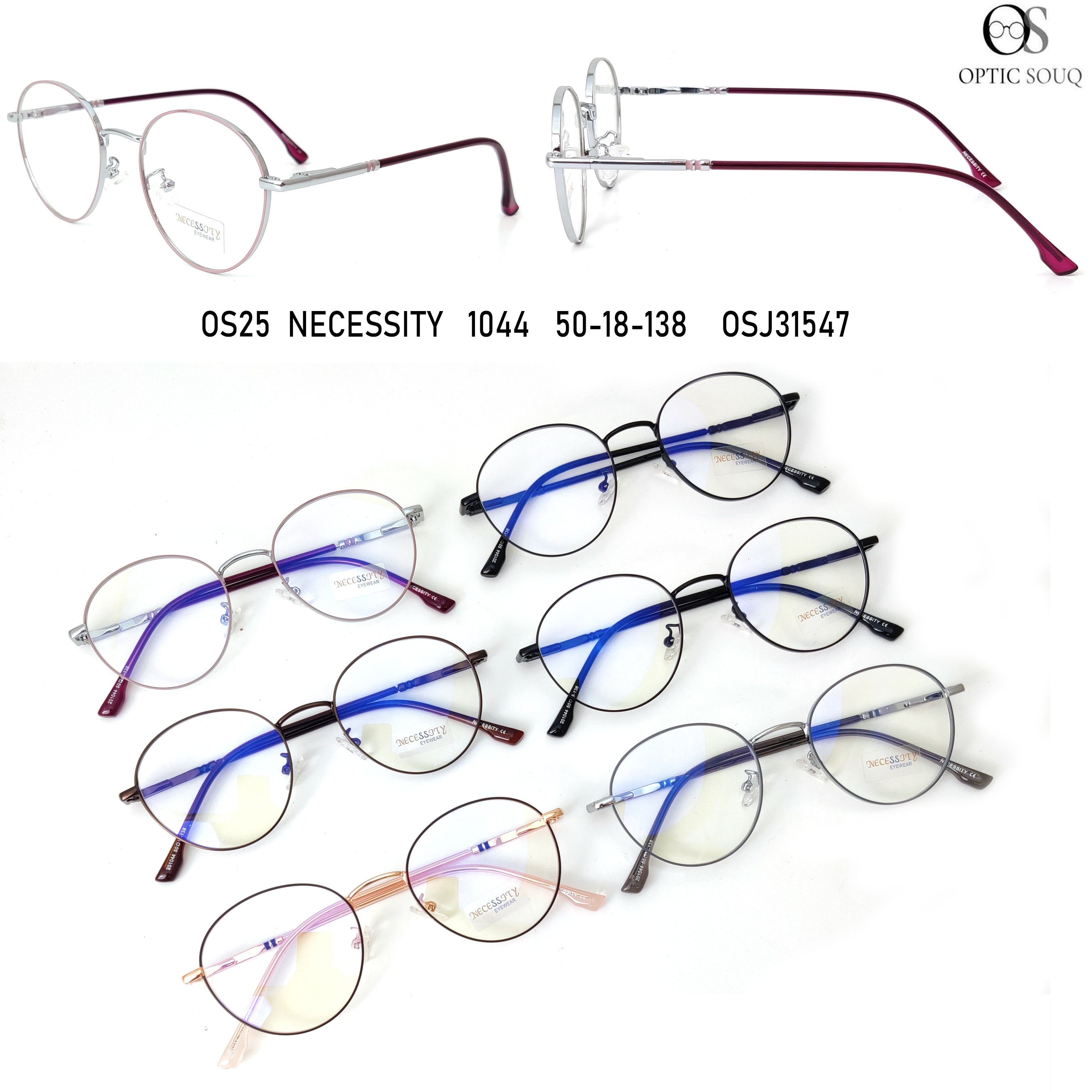 OS25 necessity 1044 50-18-138
