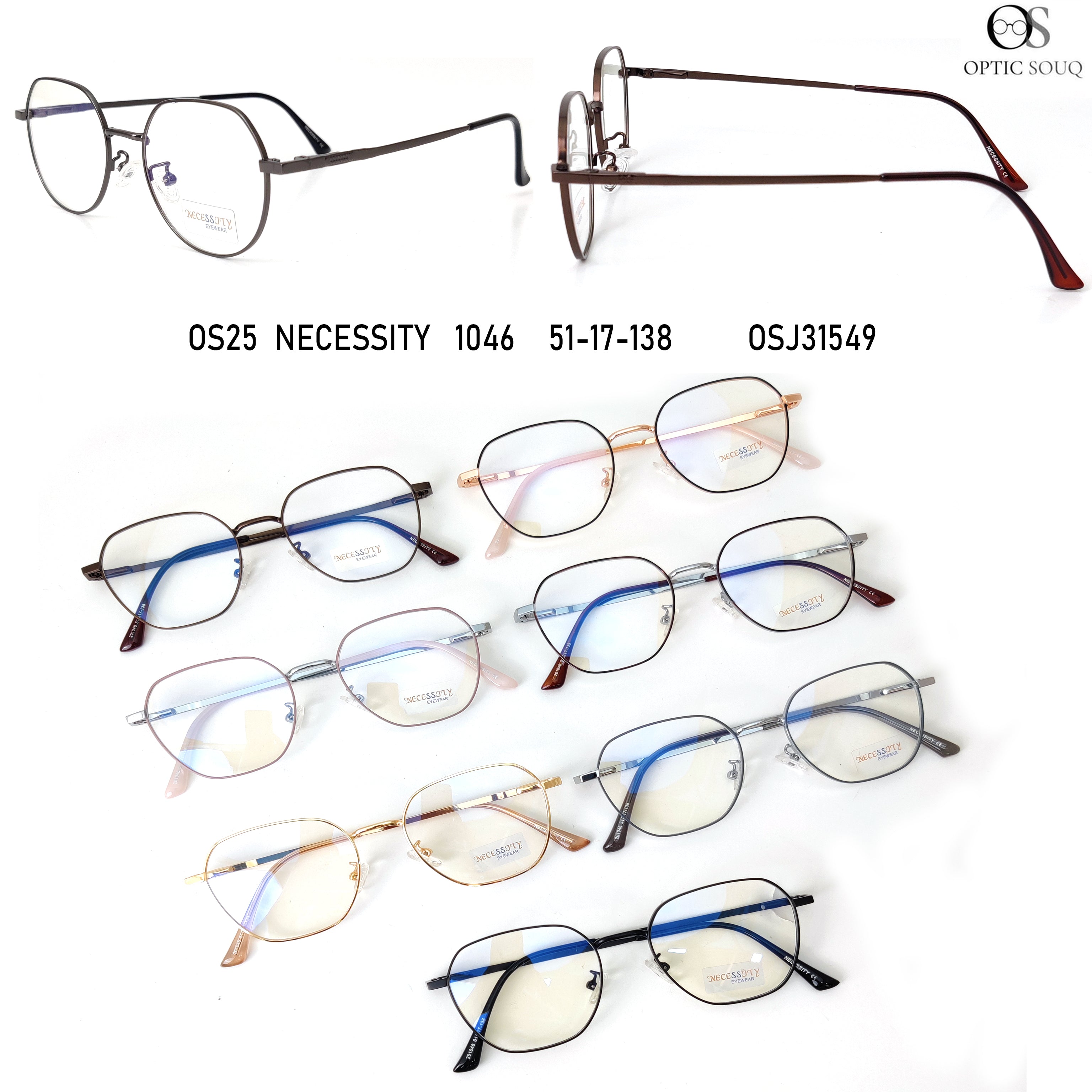 OS25 necessity 1046 51-17-138